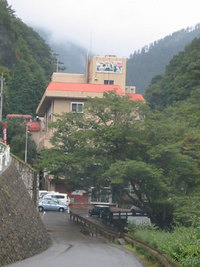 ☆みかど温泉営業時間変更☆
