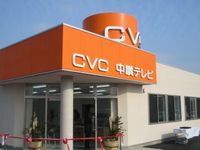 ☆CVCが初イベント☆