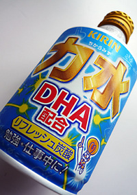 力水