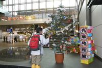 高松駅クリスマスイベント