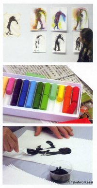 脳いきいきアート展