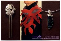 ＋ｍｏｄｅ展