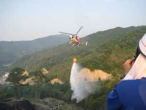 前山　山火事