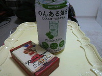今年もいっぱいのチョコ
