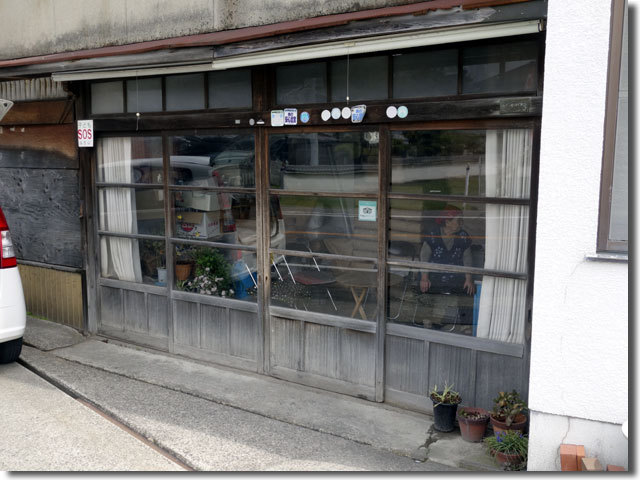 橋本製麺所