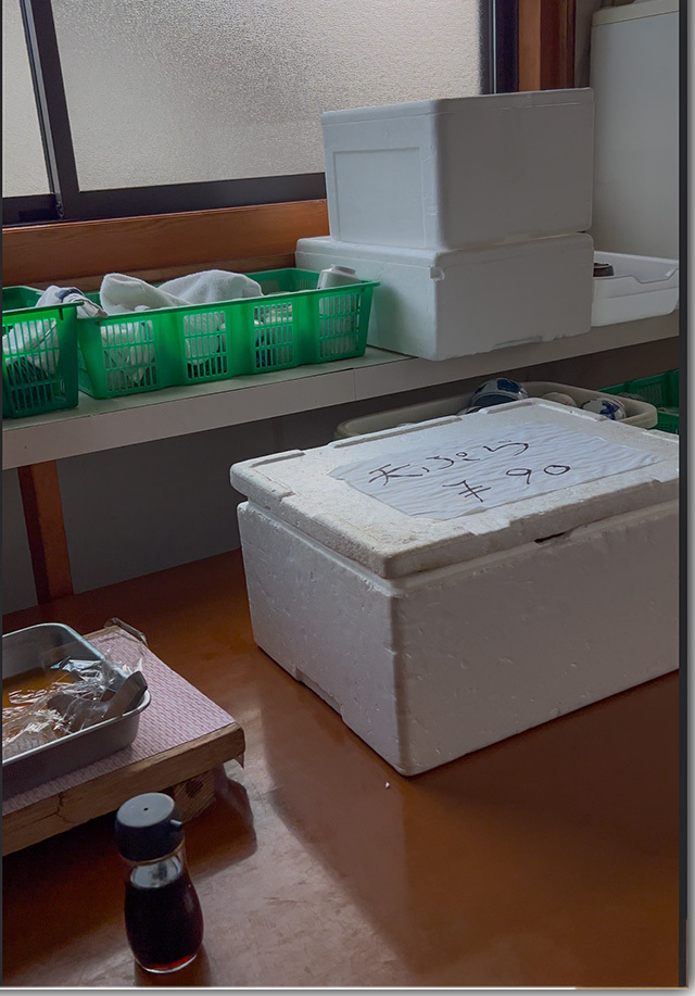 しっぽく 穴吹製麺所