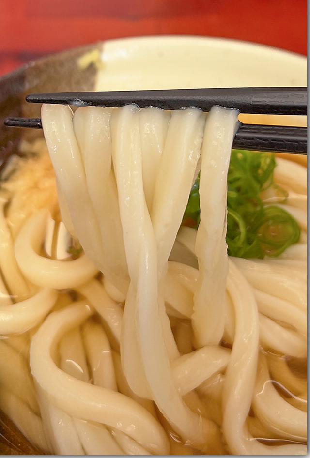 あずまうどん