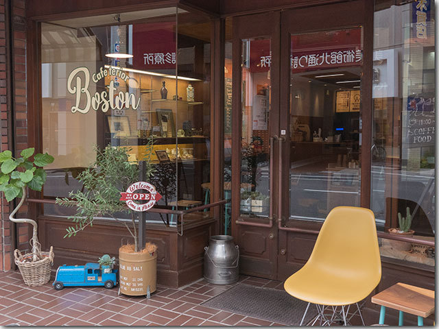 Boston 高松 入口