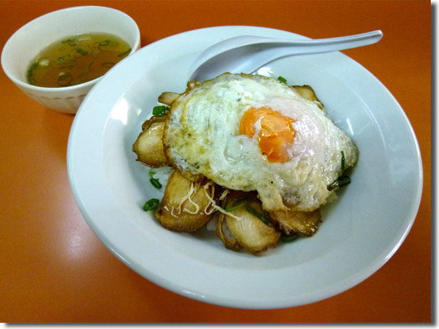 チャイナ キッチン　焼豚玉子めし