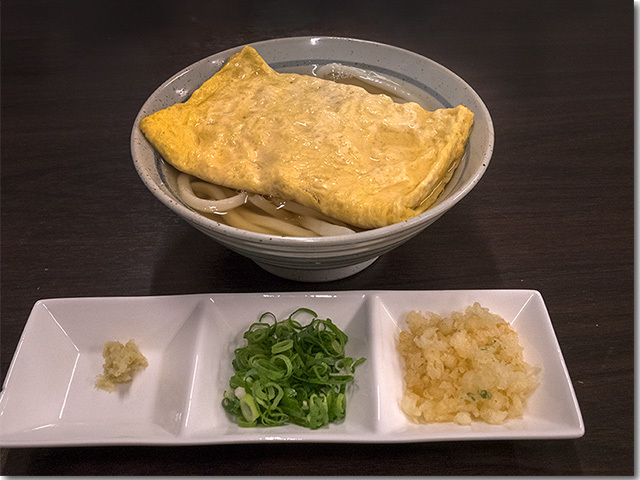 頂うどん 握