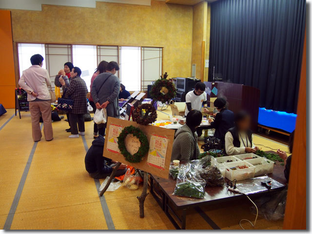 箱裏マルシェ