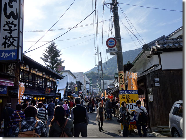 うどん県時間旅行物語