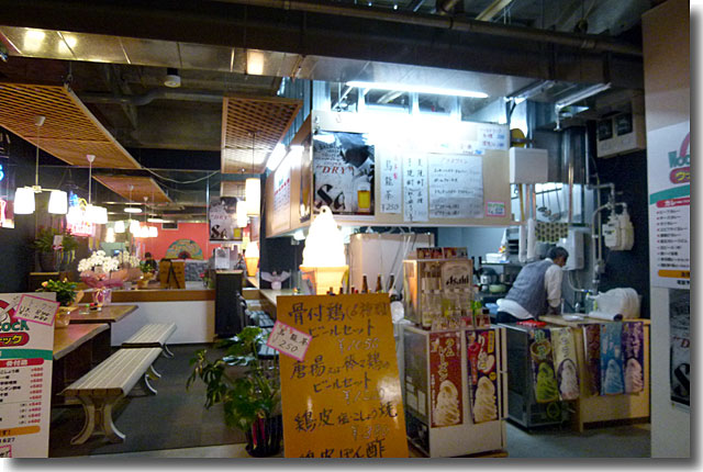 ひろめ市場