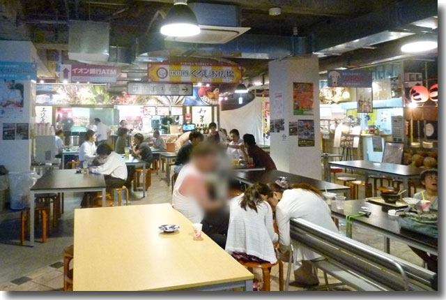 ひろめ市場