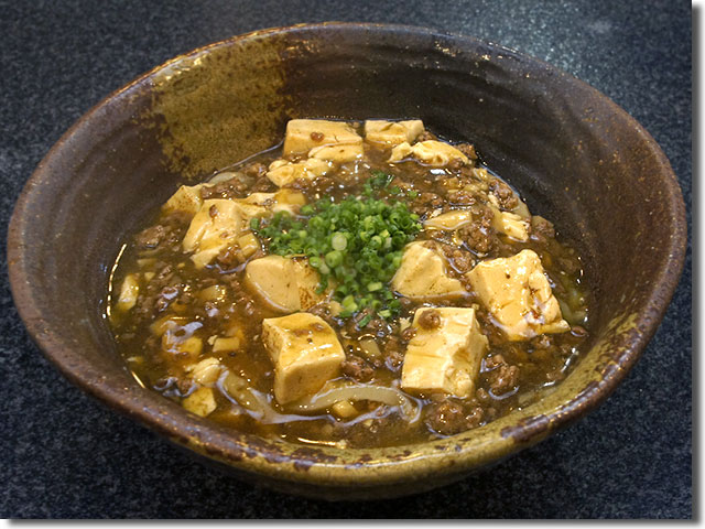 鶴丸　ひる丸　水スペ