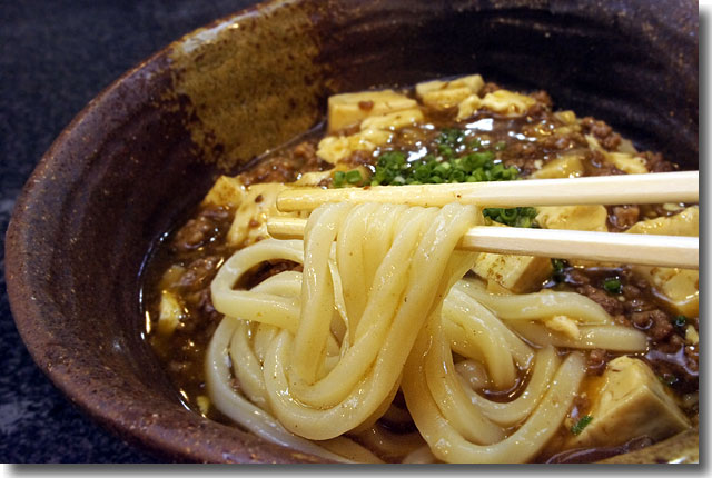 鶴丸　ひる丸　水スペ