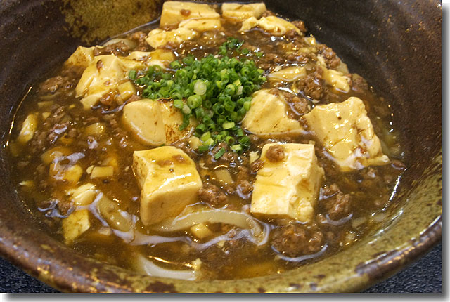 鶴丸　ひる丸　水スペ