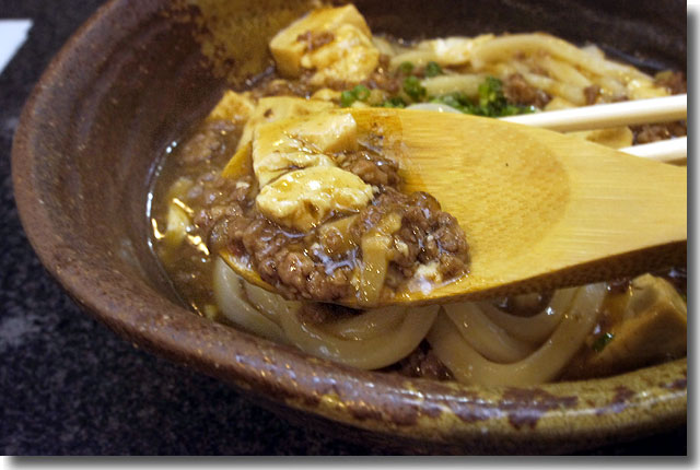 鶴丸　ひる丸　水スペ