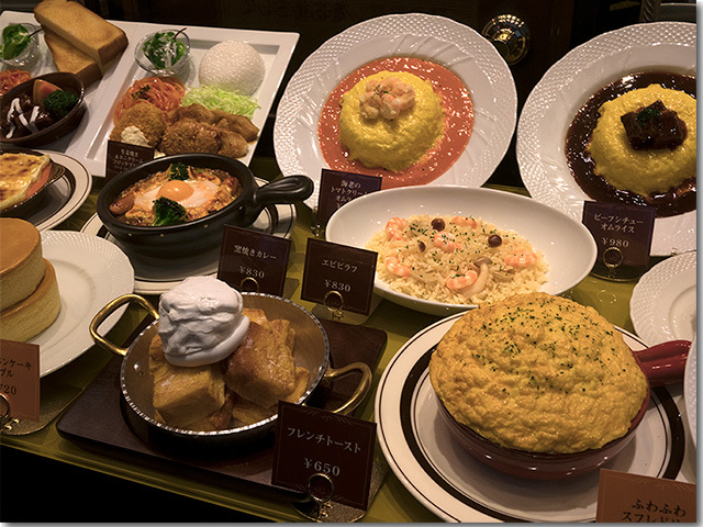 星乃珈琲 高松店