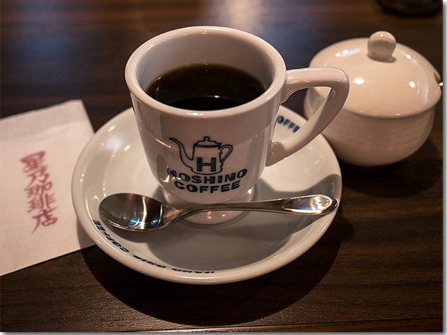 星乃珈琲 高松店