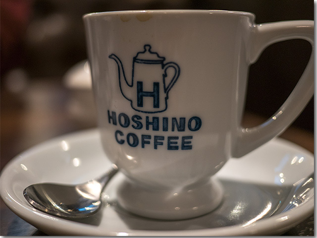 星乃珈琲 高松店