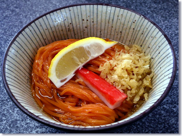 12月18日で閉店　百こ萬　ひゃっこま