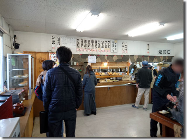 12月18日で閉店　百こ萬　ひゃっこま
