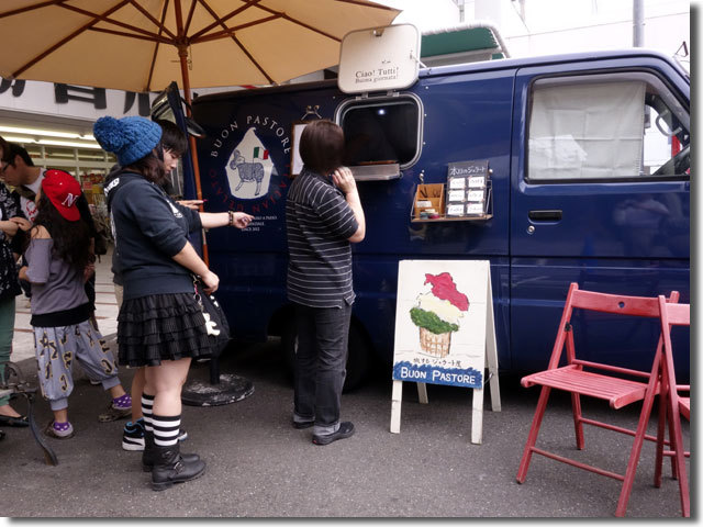 まるがめおもてなし商店街