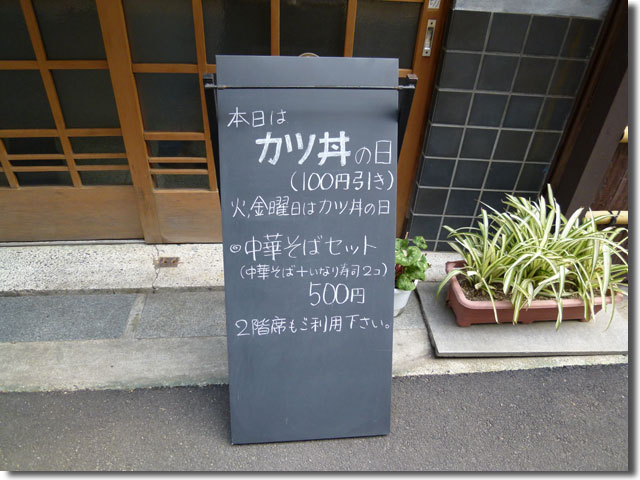 チャイナ キッチン