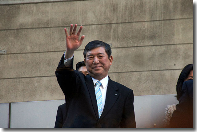 石破幹事長