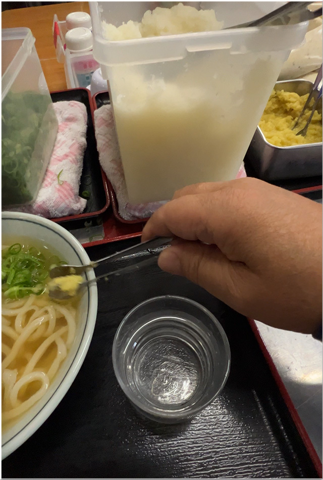 一福うどん 国分寺