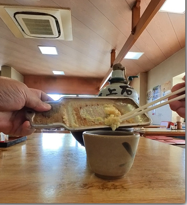 ジャンボうどん 高木