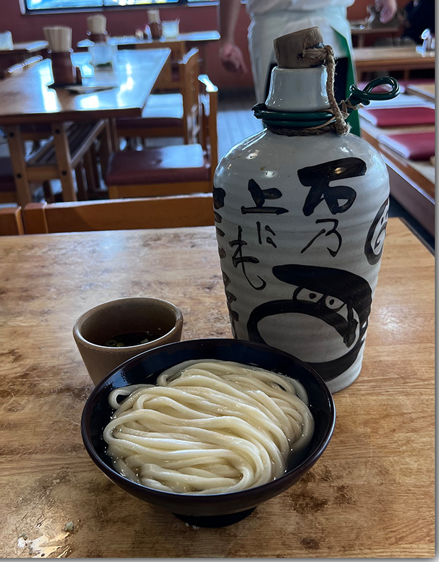 ジャンボうどん 高木