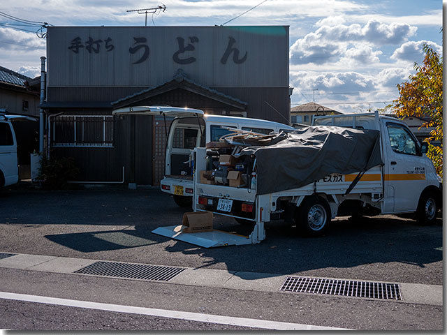 皆さんご存じの「あのお店」が移転して復活