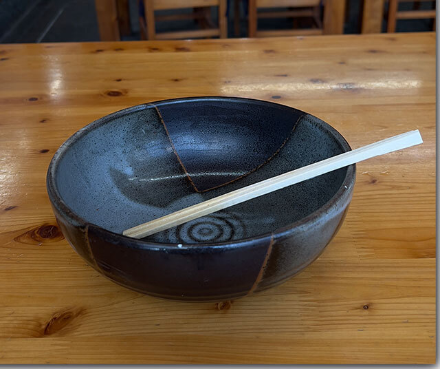 白みそアン雑煮うどん かなくま餅 福田