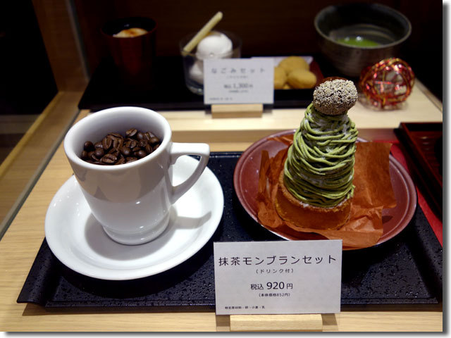 かんみこより