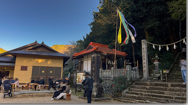 岩部八幡神社の銀杏