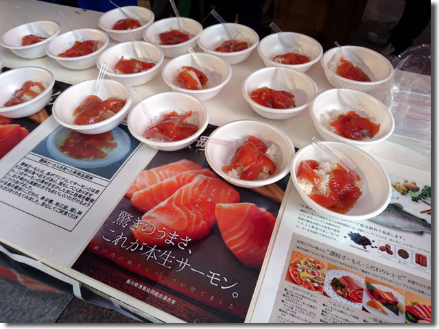 さぬき海の幸販売促進協議会主催のお魚マルシェ