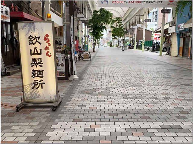 マデラ