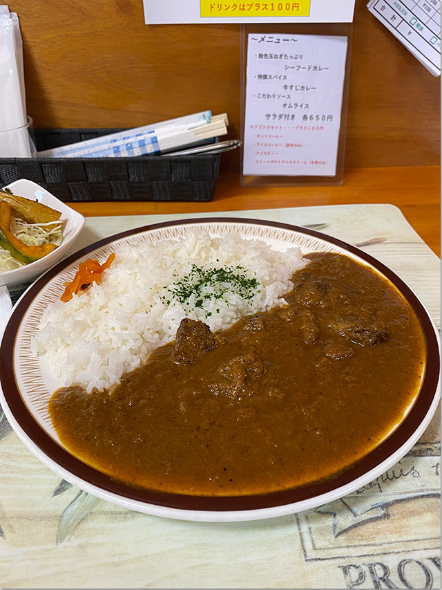 マデラ