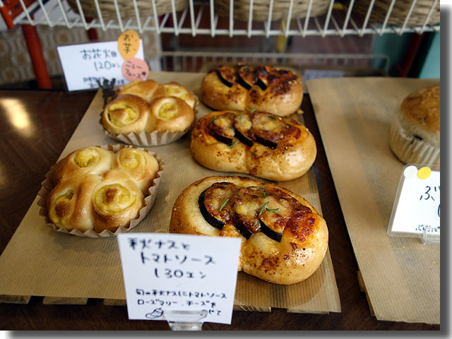 まなべ製パン