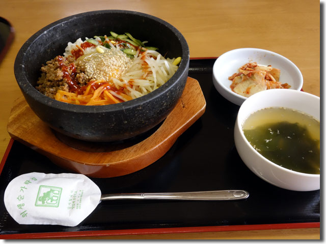 韓国食堂　萬代