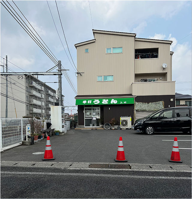 鴨ねぎうどん＠丸亀製麺