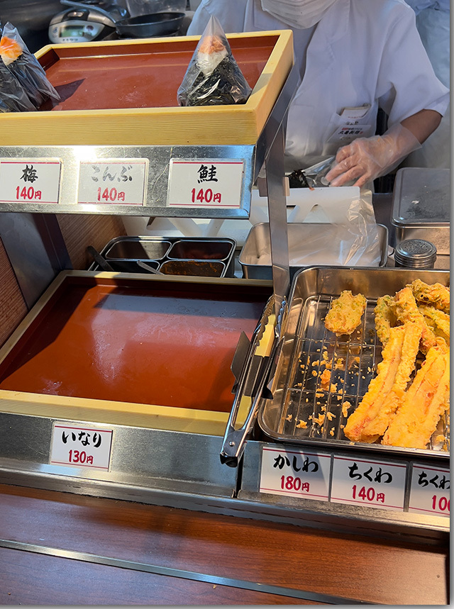 肉がさね玉子あんかけうどん 丸亀製麺