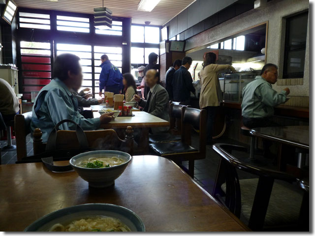 丸山製麺所 閉店