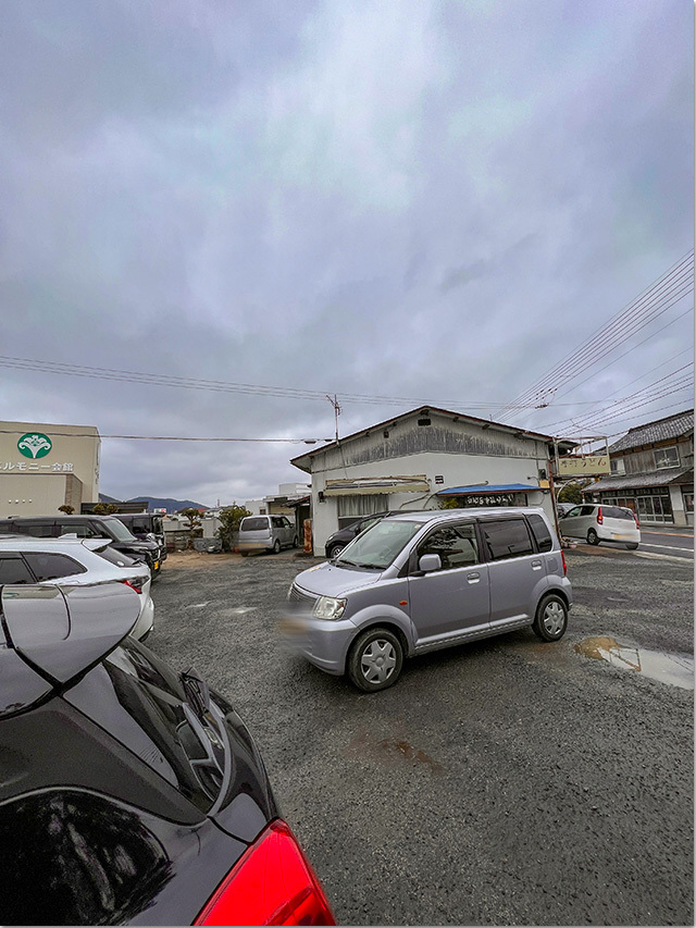 釜あげうどん 丸善