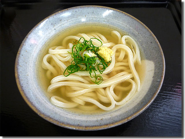 うどん雅や