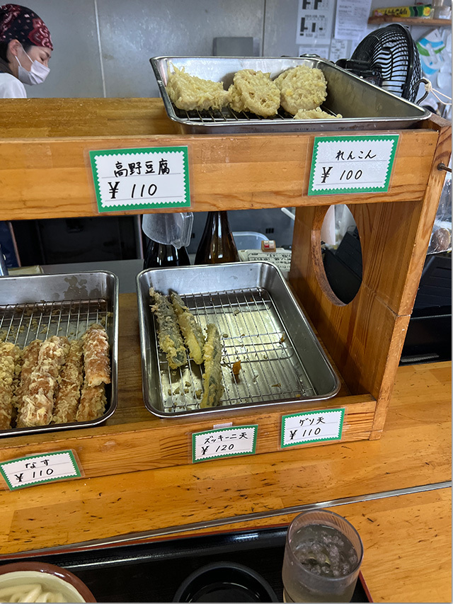 釜揚げうどん＠ますや