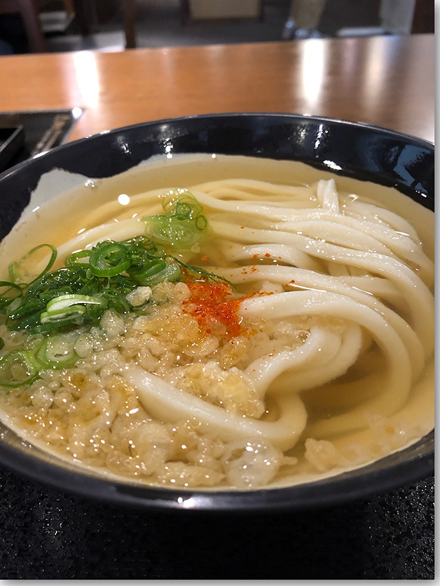 松井製麺所
