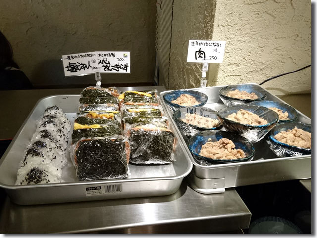7月1日　松井製麺所 東京に移転オープン